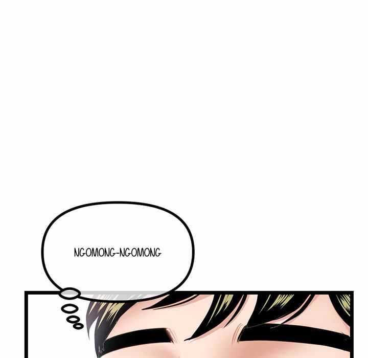 Midnight PC Cafe - Chapter 30 115 Midnight PC Cafe - Chapter 30 115