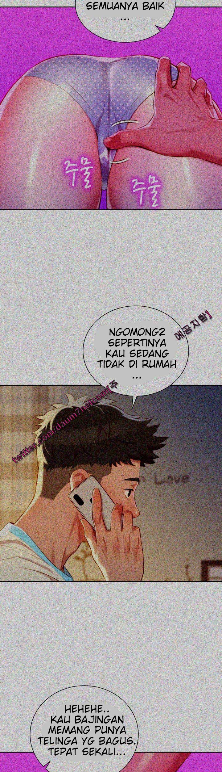 Sister Neighbor - Chapter 30 33