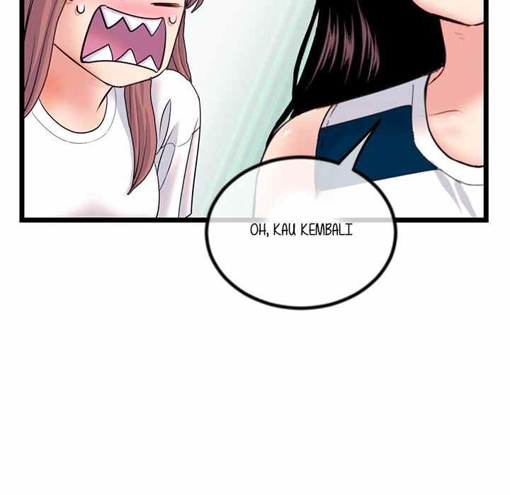 Midnight PC Cafe - Chapter 30 14 Midnight PC Cafe - Chapter 30 14