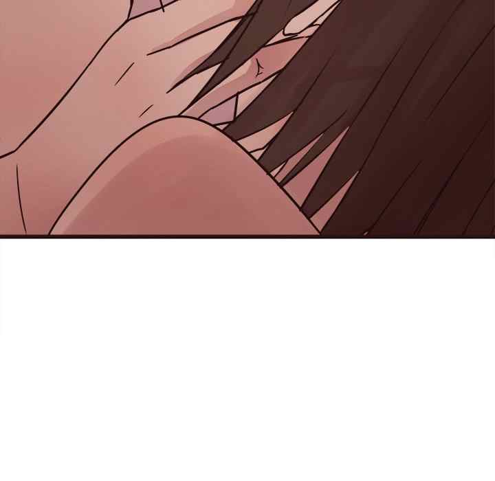 Stupid Love - Chapter 30 80 Stupid Love - Chapter 30 80