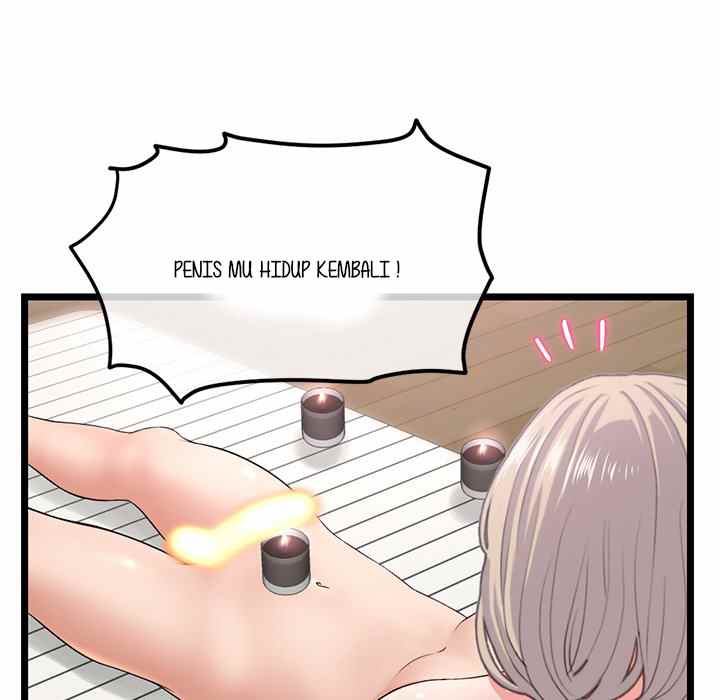 Midnight PC Cafe - Chapter 30 27 Midnight PC Cafe - Chapter 30 27