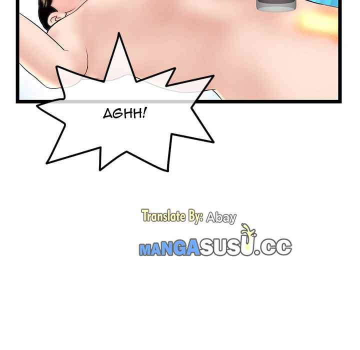 Midnight PC Cafe - Chapter 30 22 Midnight PC Cafe - Chapter 30 22