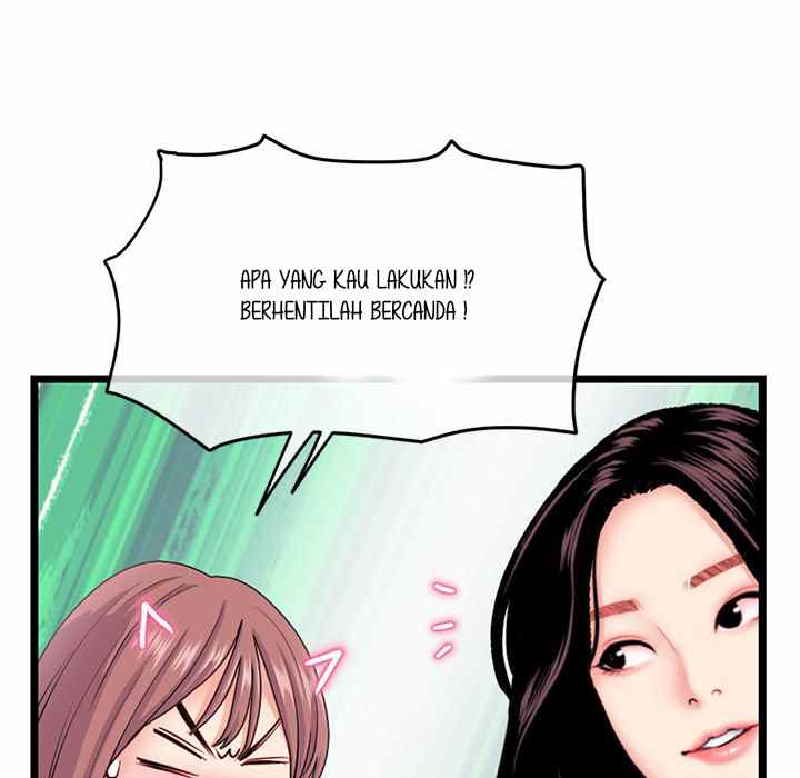 Midnight PC Cafe - Chapter 30 13 Midnight PC Cafe - Chapter 30 13