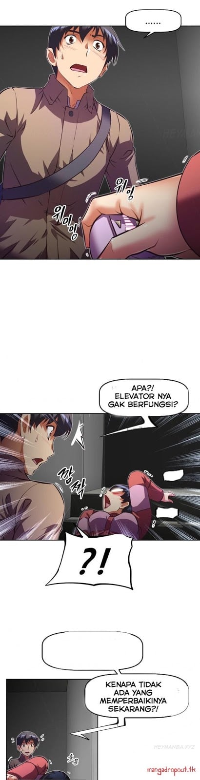 Brawling Go - Chapter 82 23
