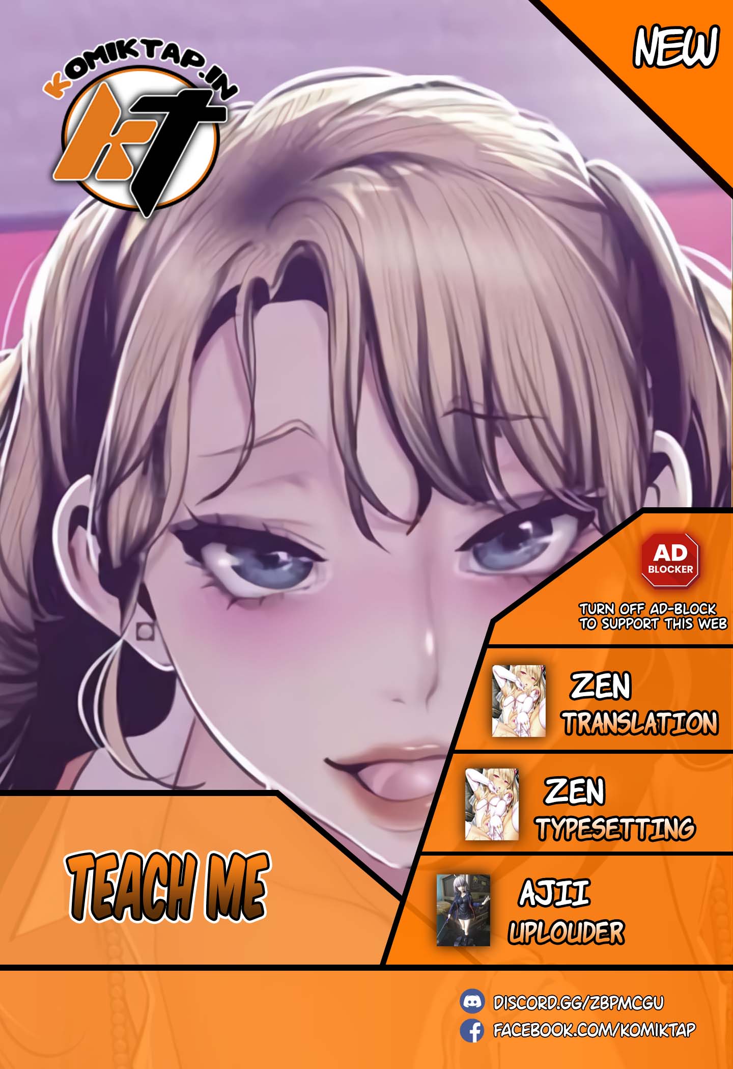Wonderful New World - Chapter 82 1