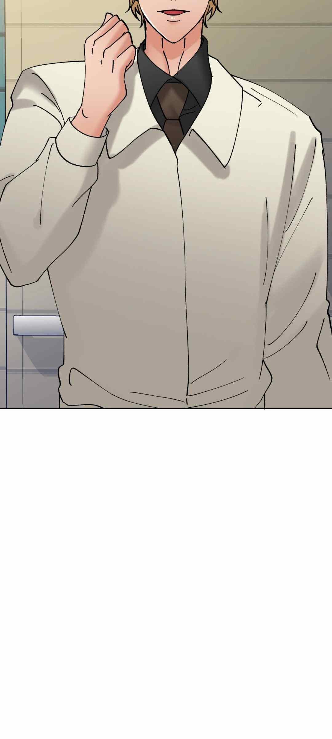 My Year - Chapter 82 46