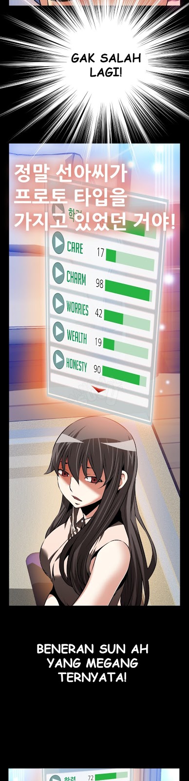 Love Parameter - Chapter 89 18 Love Parameter - Chapter 89 18