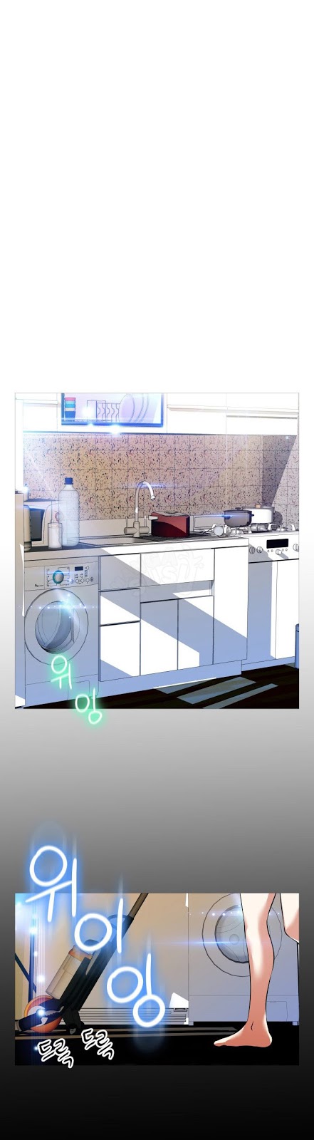 Love Parameter - Chapter 89 21 Love Parameter - Chapter 89 21