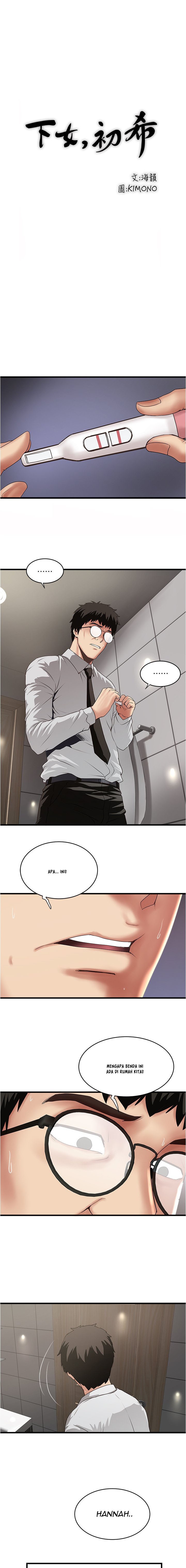 The Housemaid - Chapter 89 8