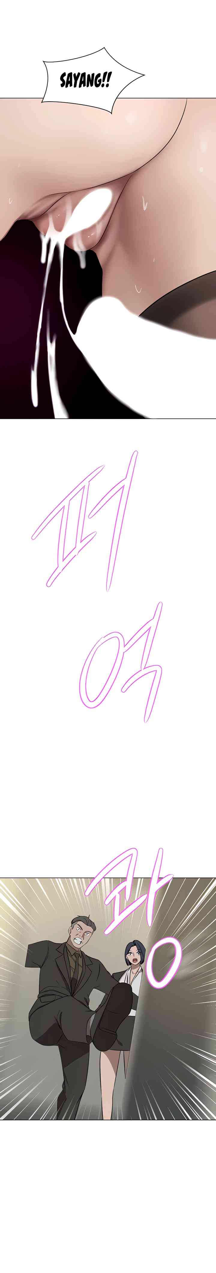 The Wealthy Girl - Chapter 37 24