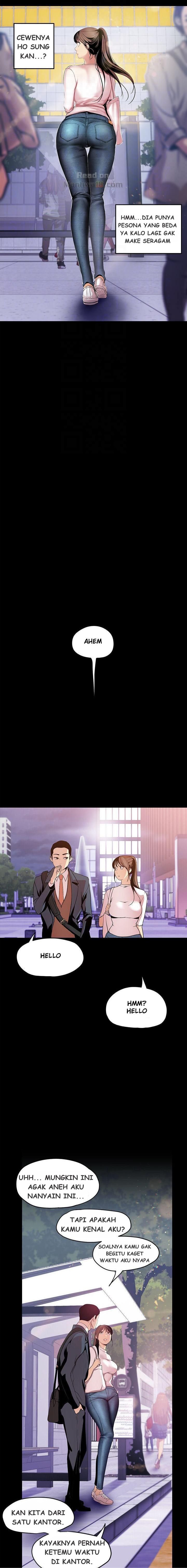 Wonderful New World - Chapter 37 6