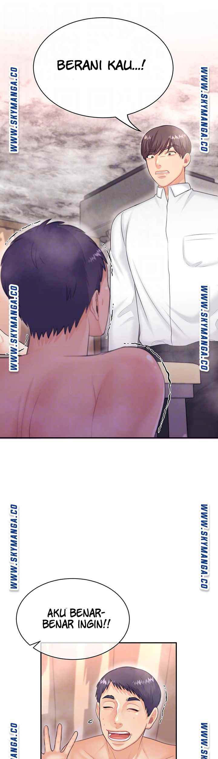 Public Bathhouse - Chapter 37 15 Public Bathhouse - Chapter 37 15