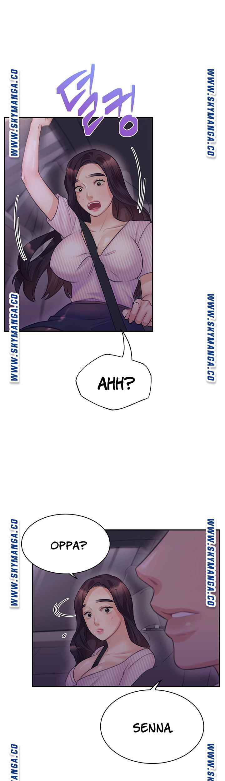 Public Bathhouse - Chapter 37 41 Public Bathhouse - Chapter 37 41