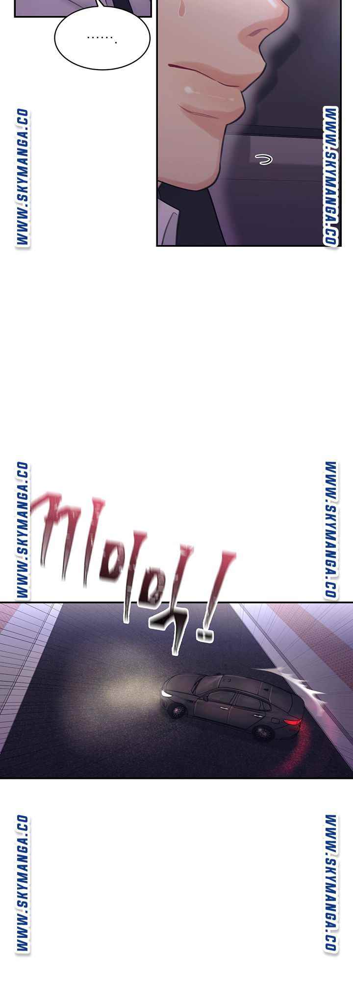 Public Bathhouse - Chapter 37 40 Public Bathhouse - Chapter 37 40