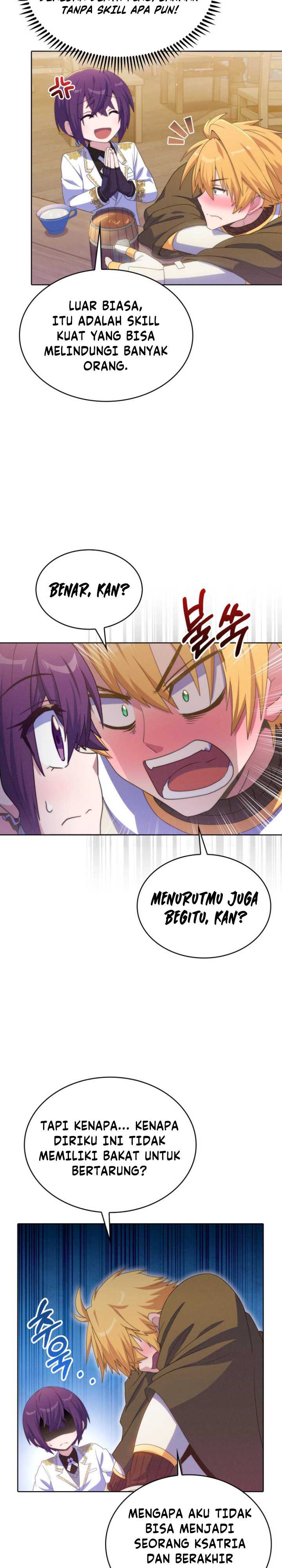 Never Die Extra - Chapter 37 12