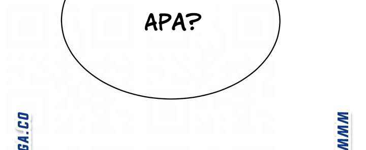 Public Bathhouse - Chapter 37 5 Public Bathhouse - Chapter 37 5