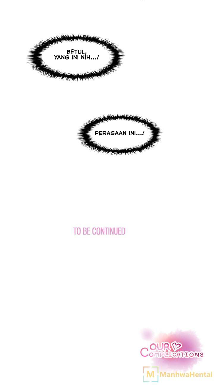 Our Complications - Chapter 37 22