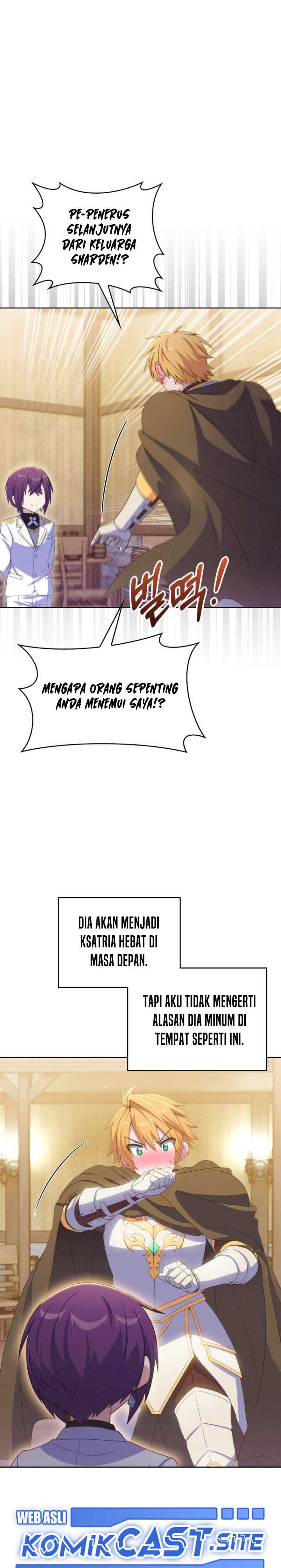 Never Die Extra - Chapter 37 3