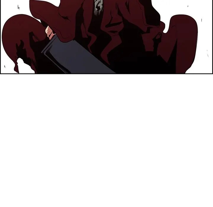 Erostica - Chapter 37 51