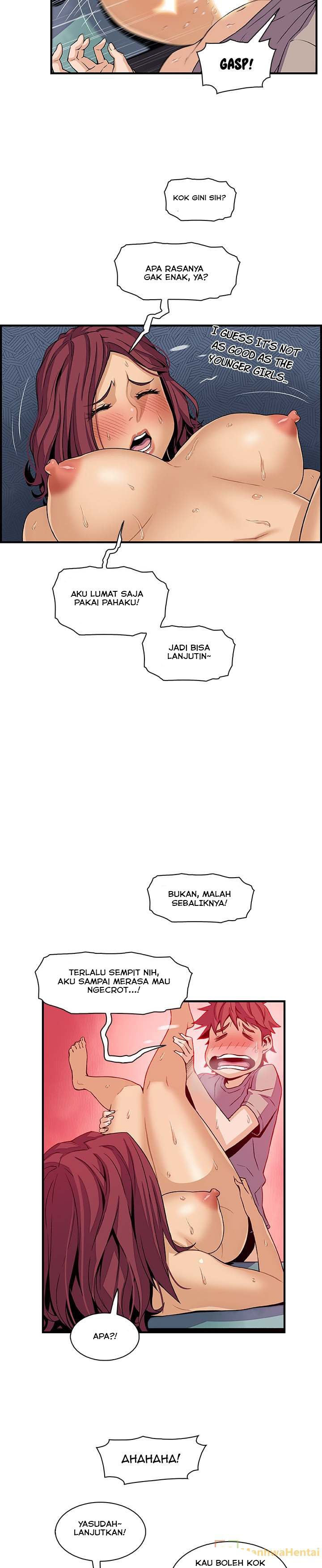 Our Complications - Chapter 37 11