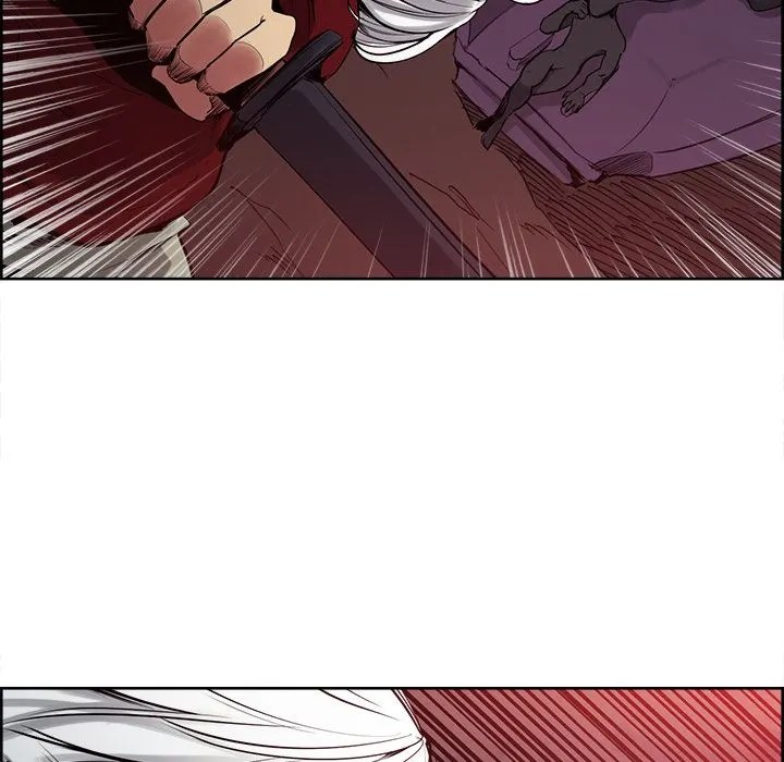 Erostica - Chapter 37 22