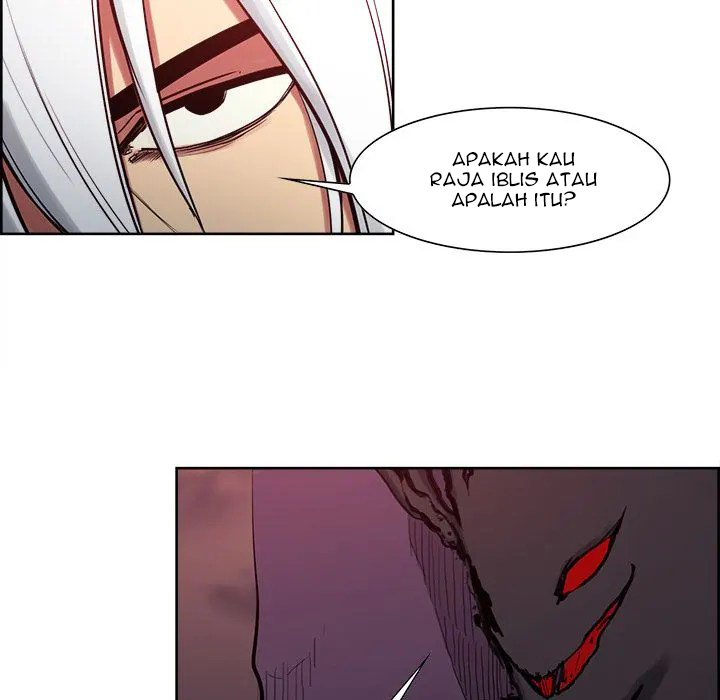 Erostica - Chapter 37 16