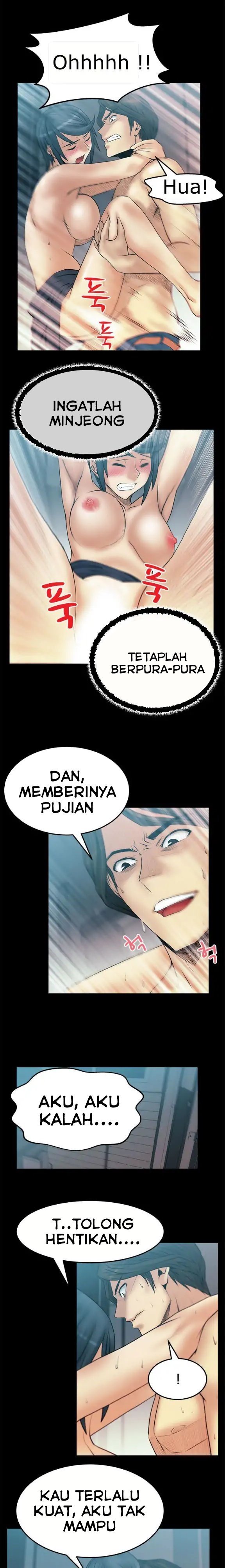 My Office Ladies - Chapter 37 4