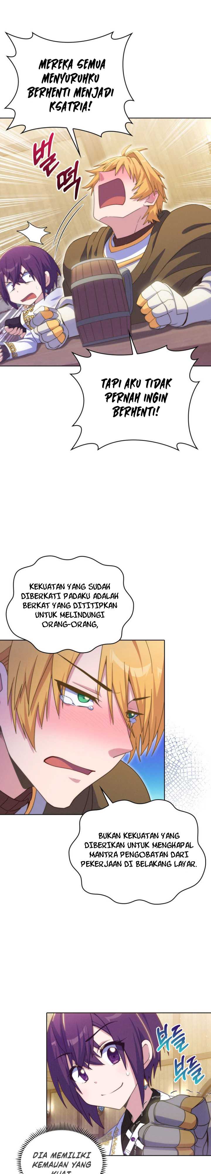 Never Die Extra - Chapter 37 8
