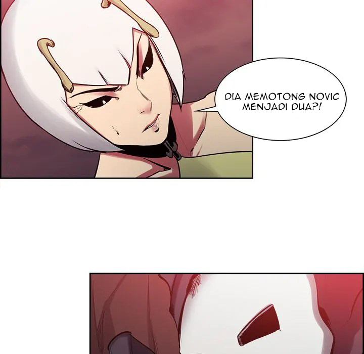 Erostica - Chapter 37 10