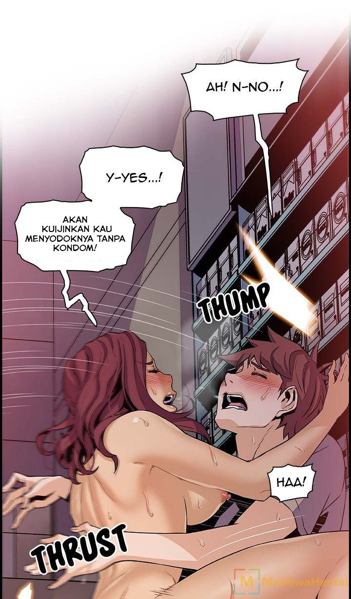 Our Complications - Chapter 37 2