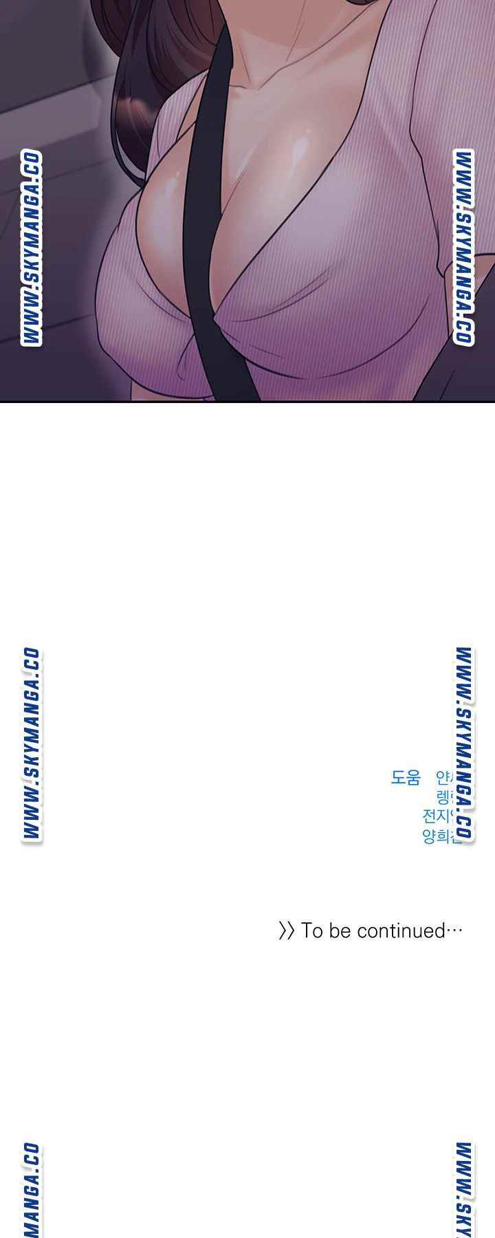 Public Bathhouse - Chapter 37 43 Public Bathhouse - Chapter 37 43