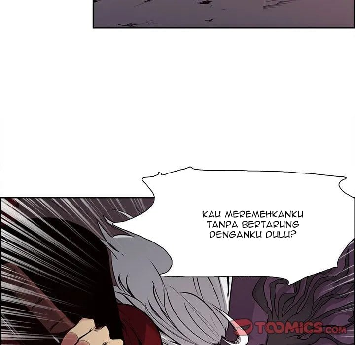 Erostica - Chapter 37 21