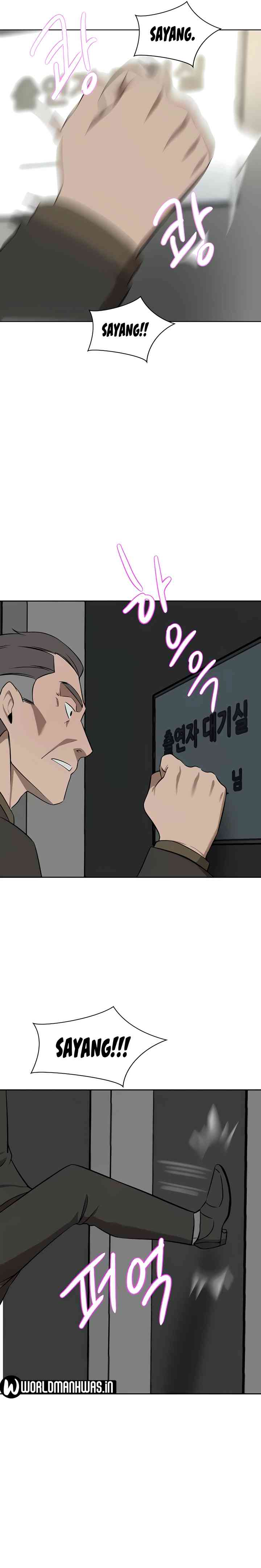 The Wealthy Girl - Chapter 37 22