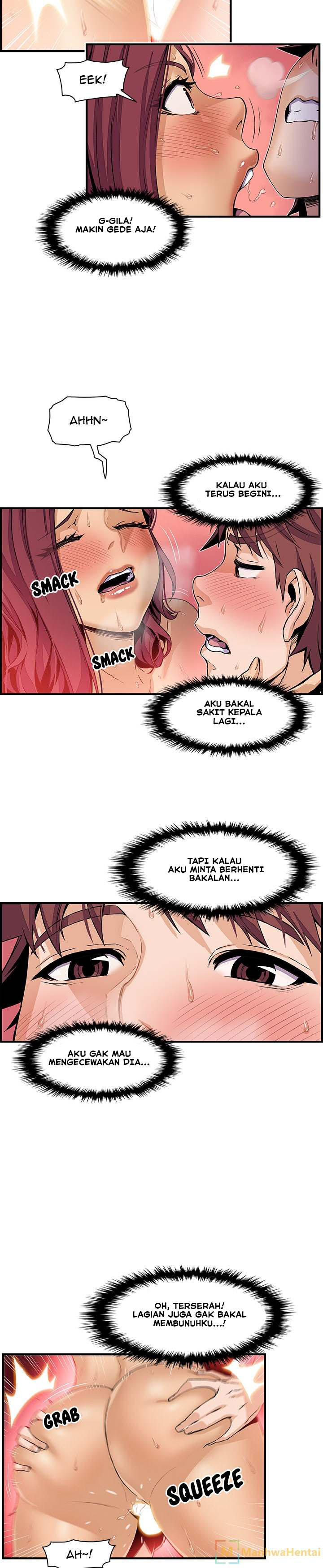 Our Complications - Chapter 37 5