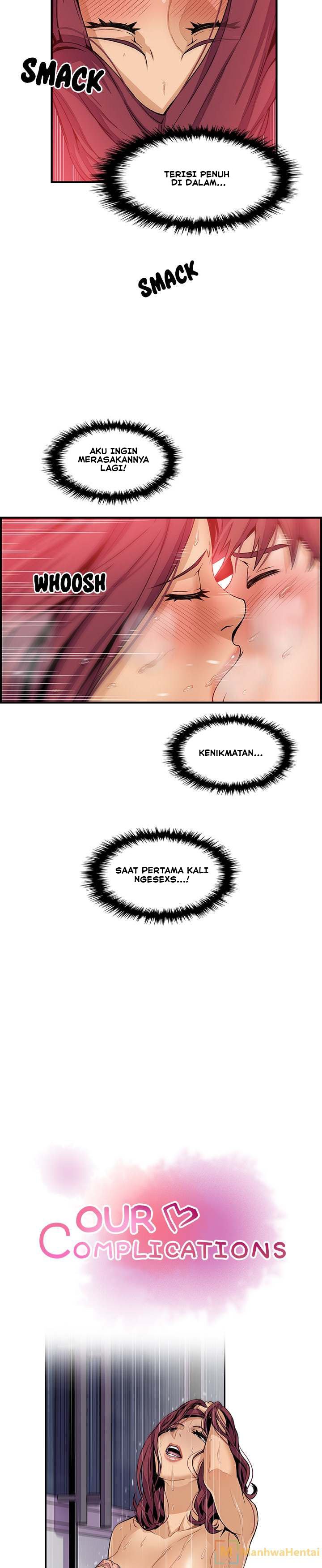Our Complications - Chapter 37 7