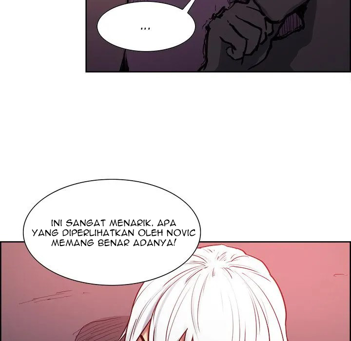 Erostica - Chapter 37 17