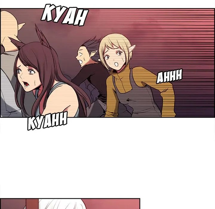 Erostica - Chapter 37 37