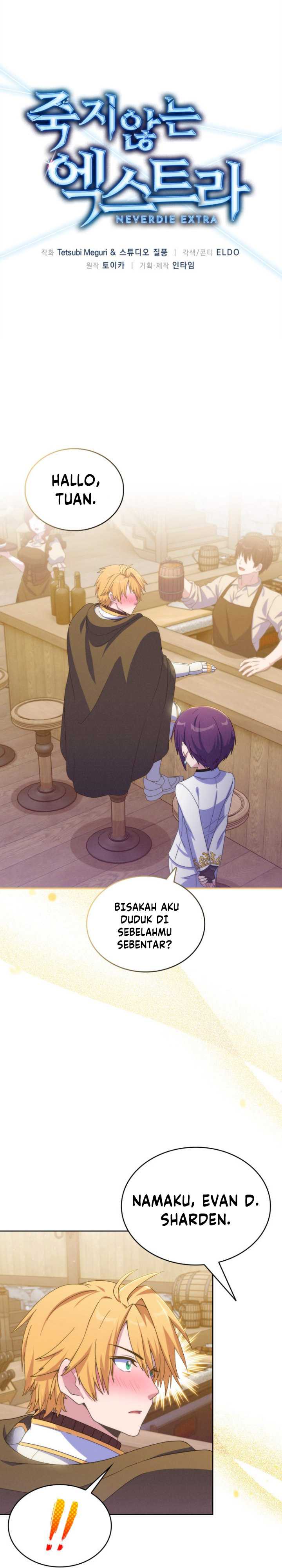 Never Die Extra - Chapter 37 2