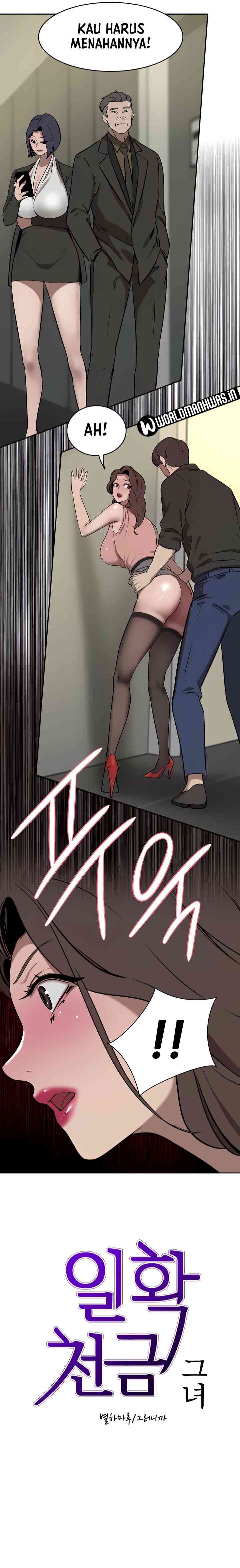 The Wealthy Girl - Chapter 37 4