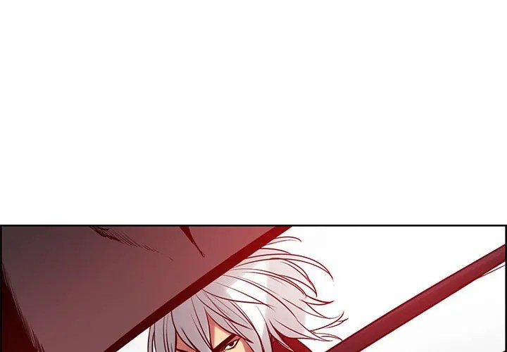 Erostica - Chapter 37 4