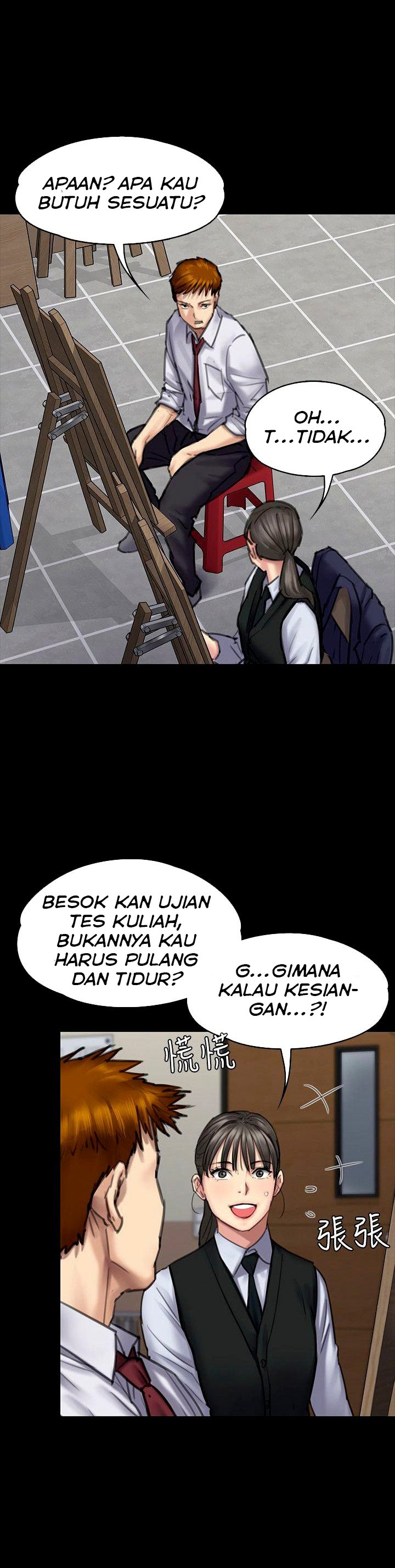 Queen Bee (Andrew) - Chapter 94 8