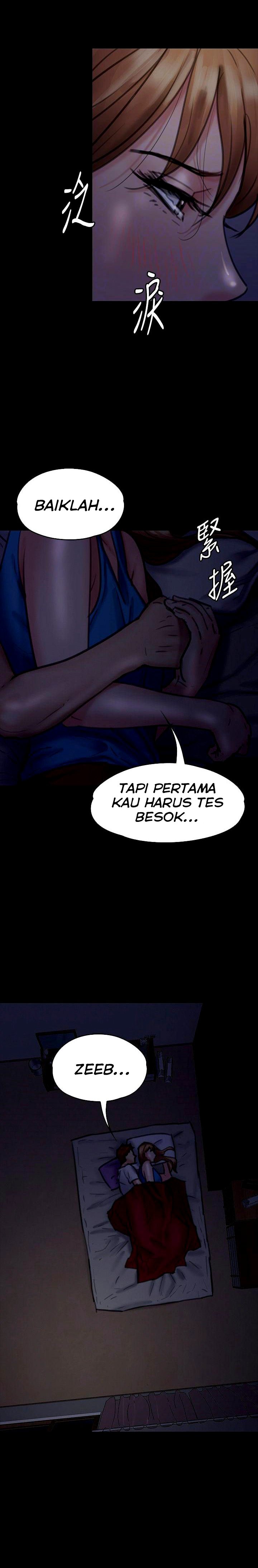 Queen Bee (Andrew) - Chapter 94 30