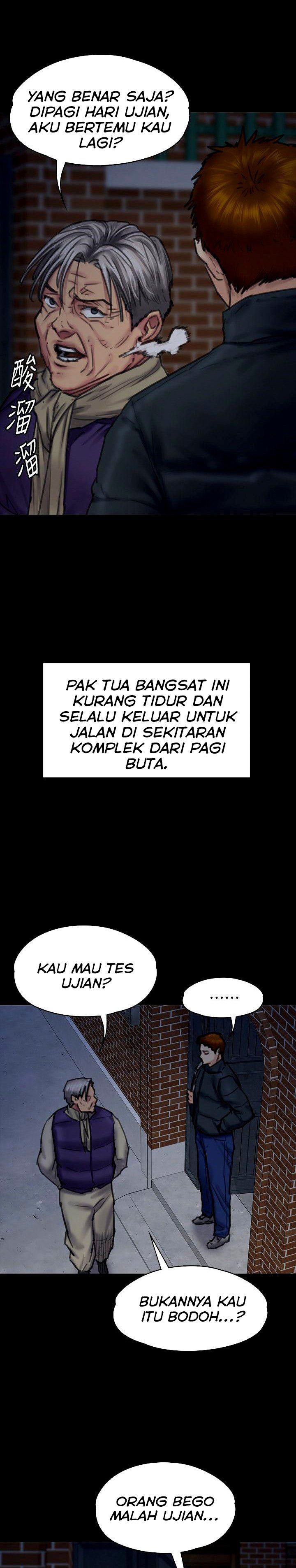 Queen Bee (Andrew) - Chapter 94 32