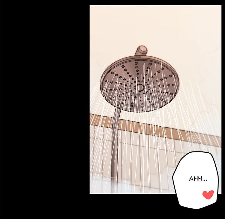 Family Adjustments - Chapter 94 20 Family Adjustments - Chapter 94 20