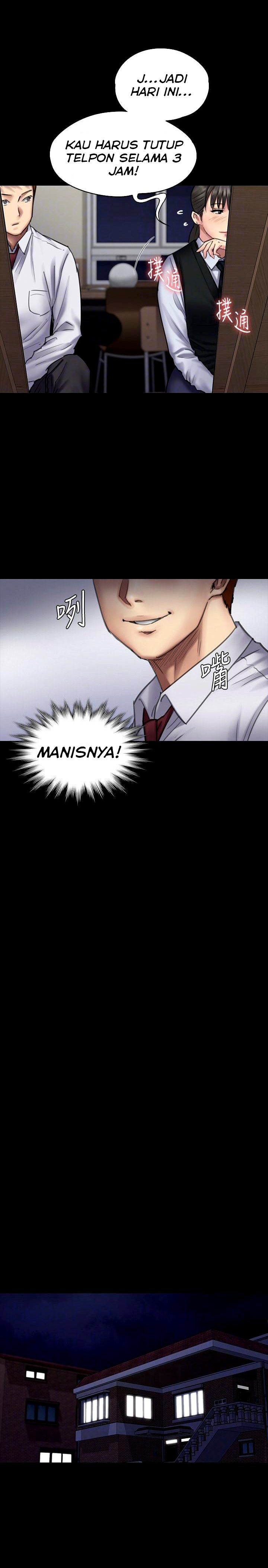 Queen Bee (Andrew) - Chapter 94 10