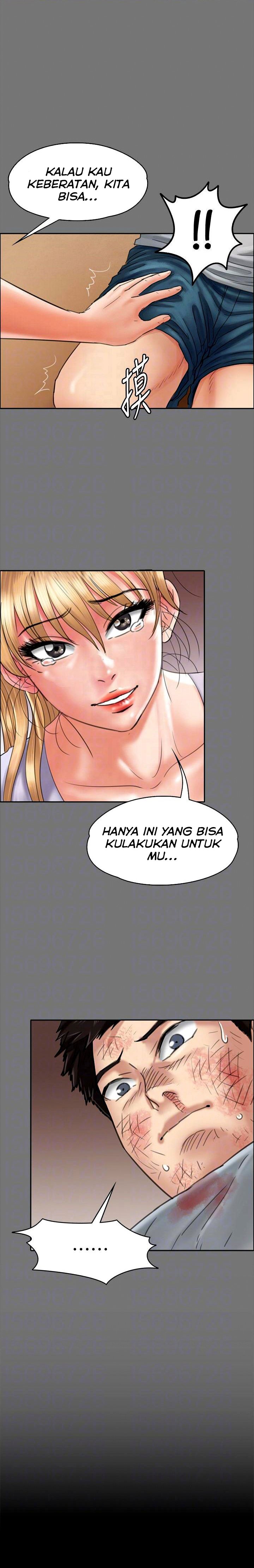 Queen Bee (Andrew) - Chapter 94 25