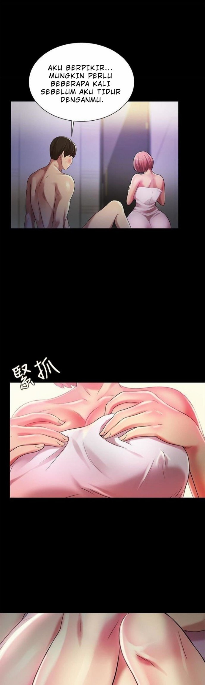 Friend&#8217;s Girlfriend - Chapter 32 15