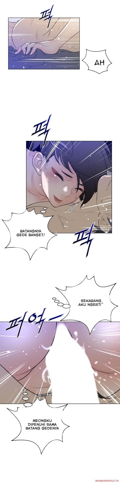 Perfect Half - Chapter 32 5