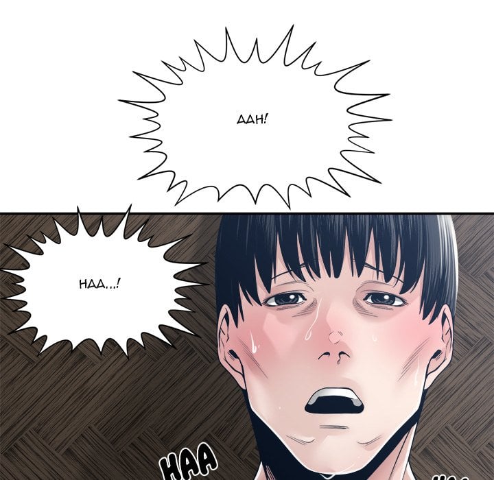 Salamander - Chapter 32 122