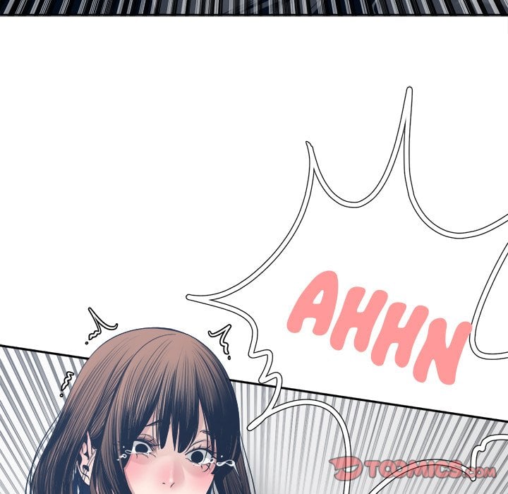 Salamander - Chapter 32 69